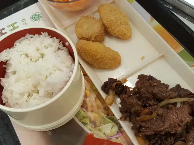 Gambar Makanan HokBen (Hoka Hoka Bento) 12