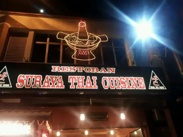 Restoran Suraya Thai Cuisine Food Photo 6