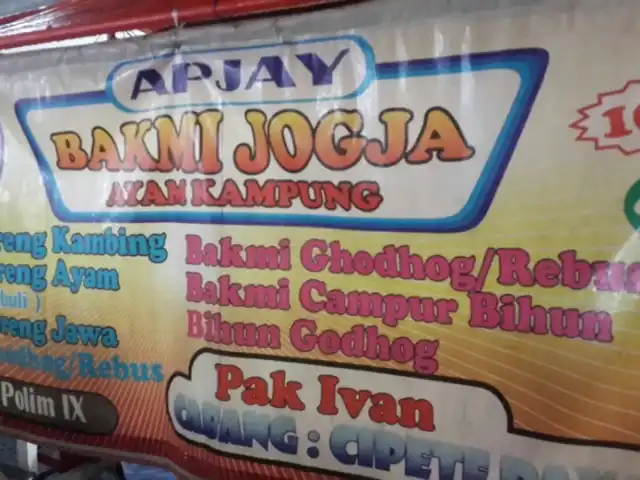 Gambar Makanan Apjay Bakmi Jogja 13