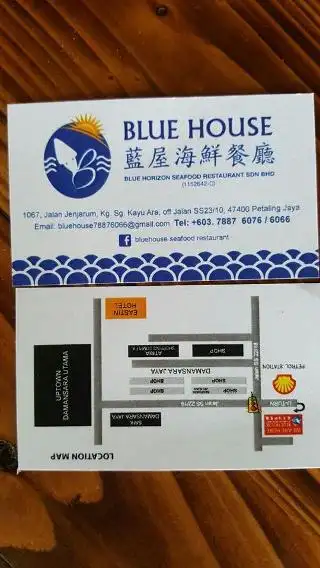 Blue House Seafood Restaurant