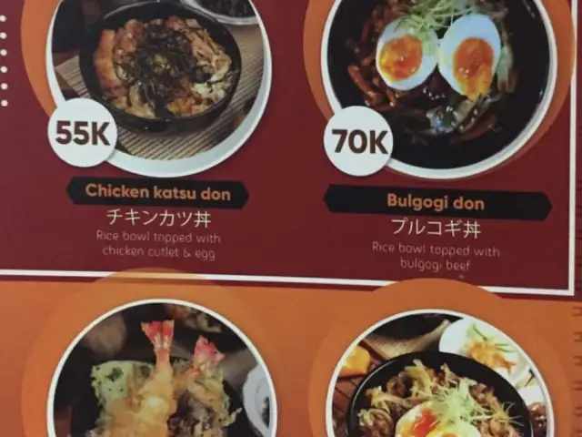 Gambar Makanan Kobe Tei 17