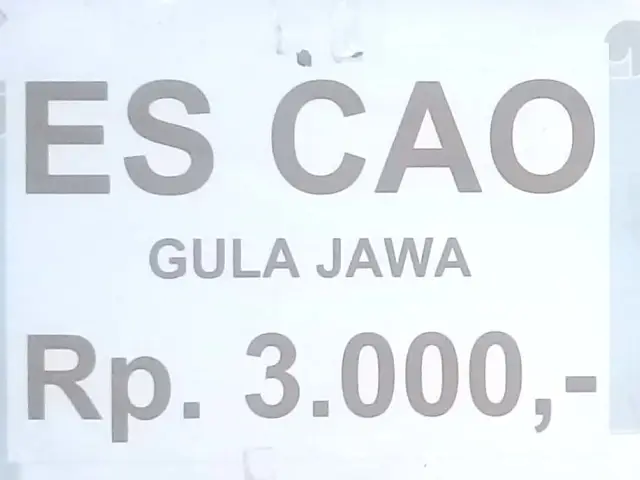 Es Cao Gula Jawa