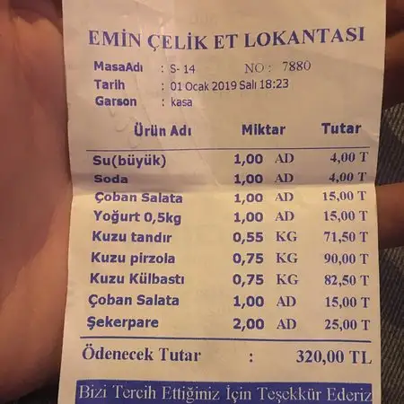 Emin Çelik Et Lokantası'nin yemek ve ambiyans fotoğrafları 17