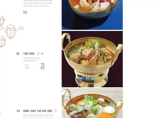 Gambar Makanan Nam Cafe Thai Cuisine 8