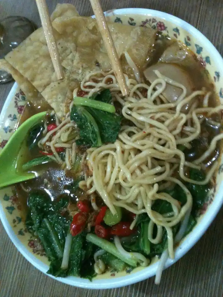 Mie Ayam Jamur H. Mahmud S.