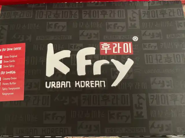 K Fry Food Photo 10