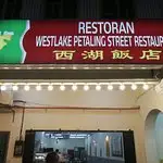 Westlake Petaling Street Restaurant Food Photo 1