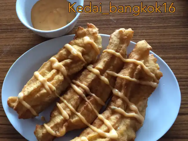 Gambar Makanan Kedai Bangkok 16 3
