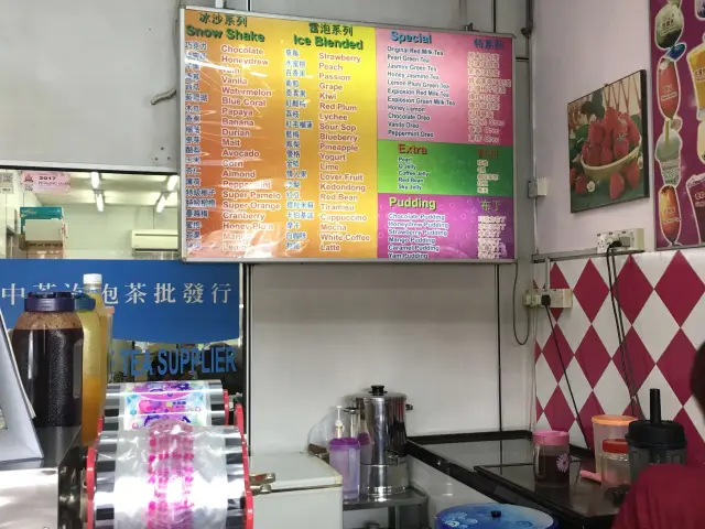 CZC Bubble Tea Food Photo 4