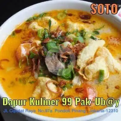Gambar Makanan SOTO BETAWI & S0P IGA 'Dapur Pak Ubay', Jl Ciputat Raya 97a Pd Pinang 1