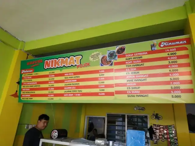 Gambar Makanan Warung Nikmat Pojok 2 3