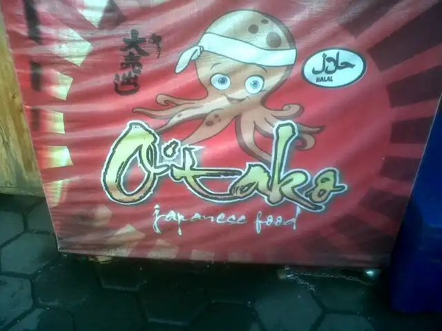 Gambar Makanan Gerobak Takoyaki (Otako) 2