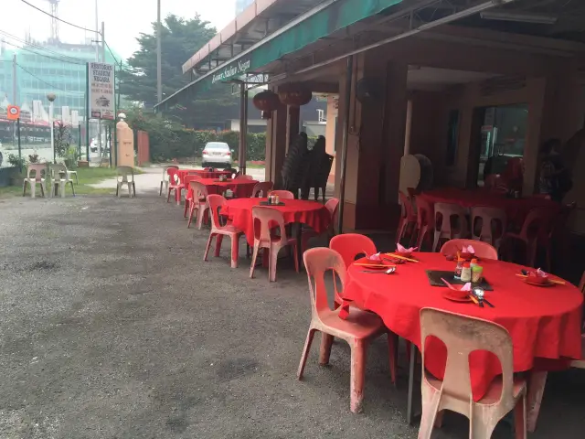 Restoran Stadium Negara Food Photo 3