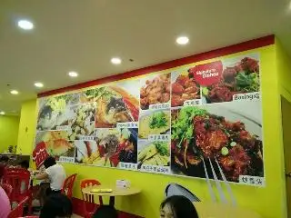Restaurant Fei Yee Steam Fish