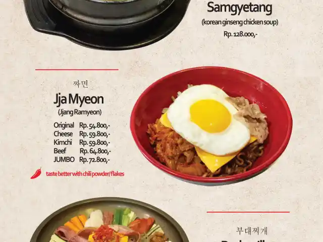 Gambar Makanan Magal Korean BBQ 8