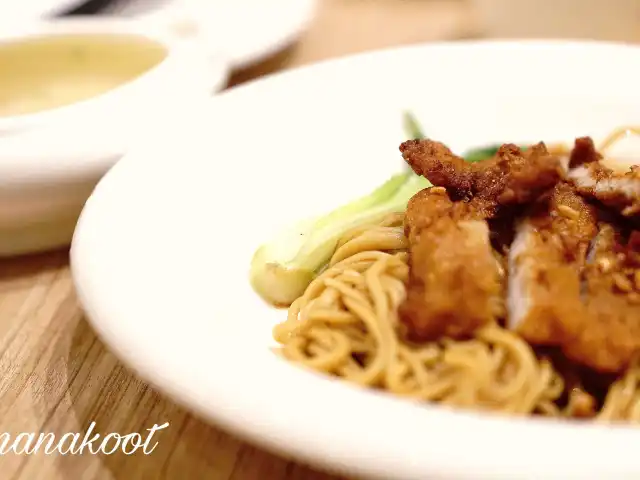 Gambar Makanan The Duck King Noodle House 10