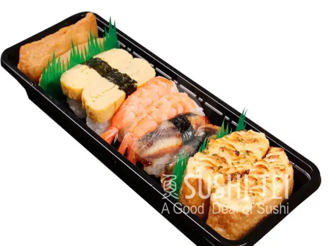Gambar Makanan Sushi Tei, Soekarno Hatta 14