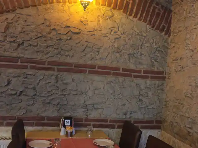 Eyüp Sultan Mihmandar Restaurant'nin yemek ve ambiyans fotoğrafları 8