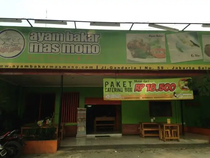 Ayam Bakar Mas Mono