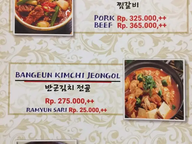 Gambar Makanan Mr. Park Korean BBQ 12