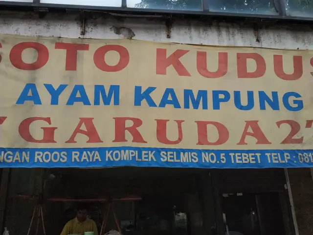 Gambar Makanan Soto Kudus Garuda 2