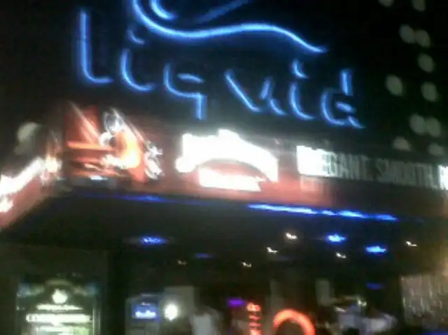 LIQUID CAFE