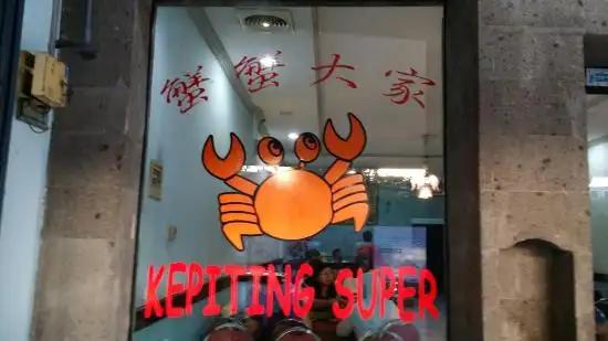 Gambar Makanan Kepiting Super Crabby 13