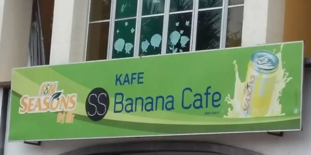 Ss Banana Cafe Food Photo 1