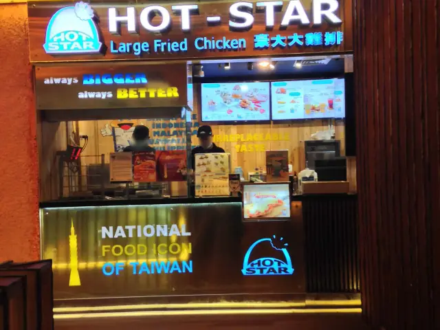 Gambar Makanan Hot Star 3