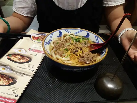 Gambar Makanan Marugame Udon 8