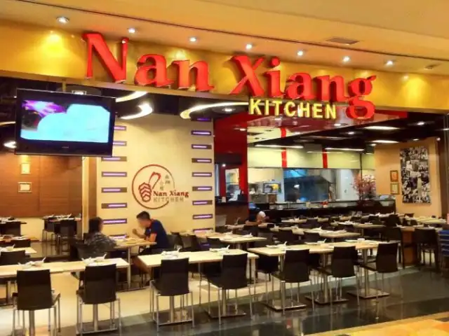 Nan Xiang Kitchen
