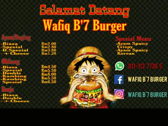 Wafiq B'7 Burger Tanjong Karang Food Photo 2