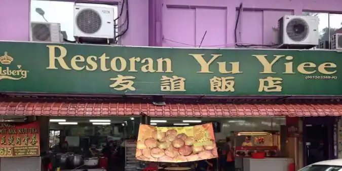 Restoran Yu Yiee