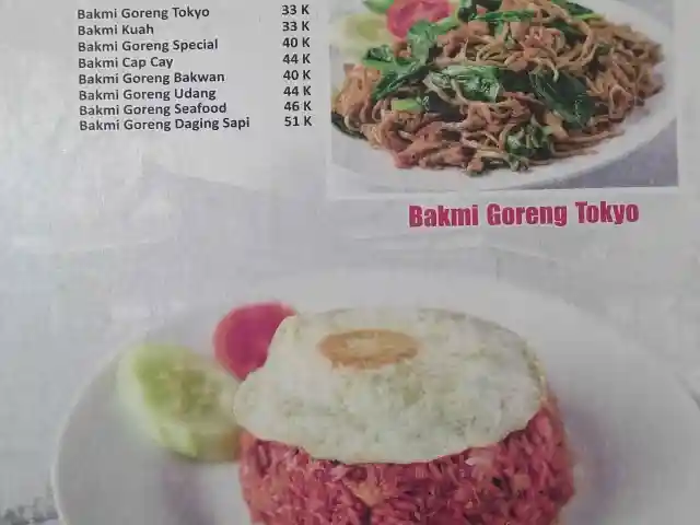 Gambar Makanan TokyoResto 10