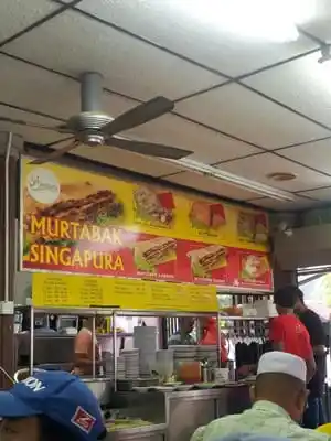 Murtabak Singapura Food Photo 1