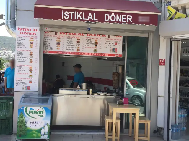 İstiklal Döner'nin yemek ve ambiyans fotoğrafları 3