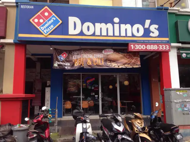 Domino's Food Photo 2