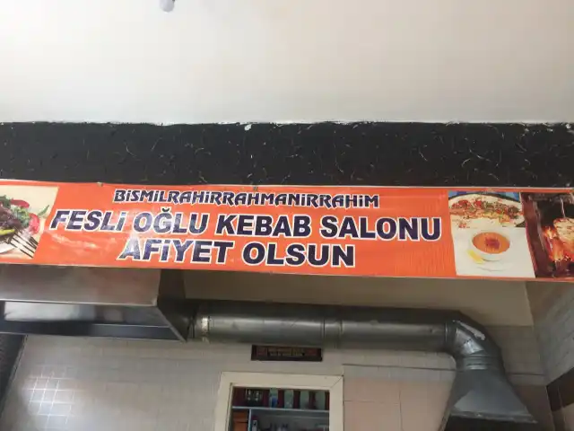 Feslioğlu Kebap Salonu'nin yemek ve ambiyans fotoğrafları 6