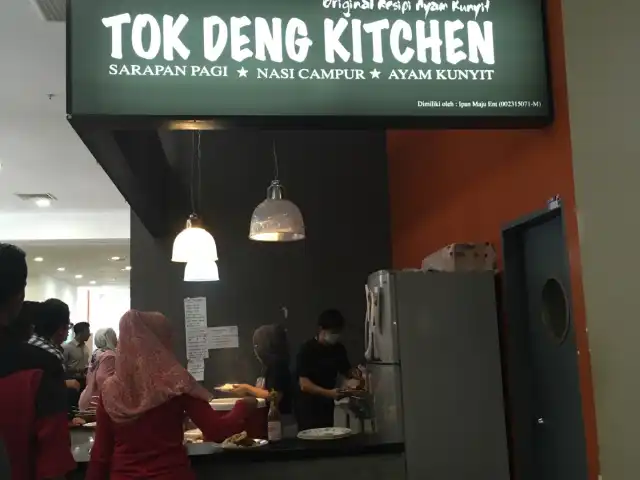 Tok Deng's Kitchen Food Photo 8