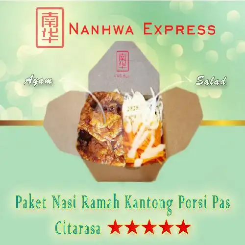 Gambar Makanan Nanhwa Express 5