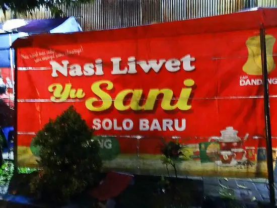 Gambar Makanan Nasi Liwet Yu Sani 20