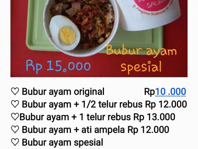 Gambar Makanan Bubur ayam SALWA kepanjen 11