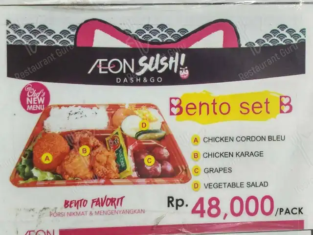 Gambar Makanan AEON Sushi Dash & Go 18
