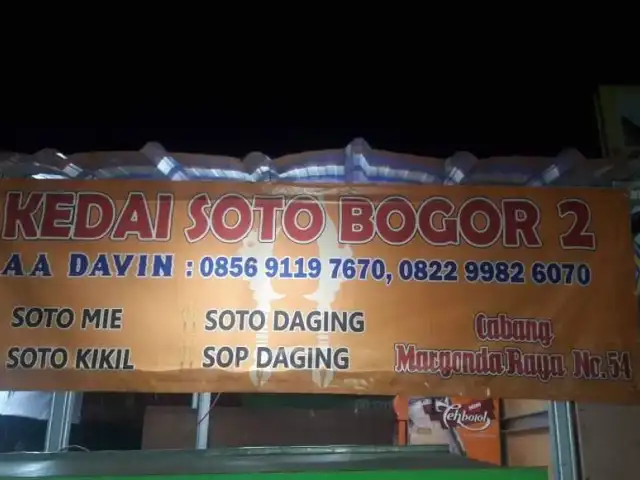 Gambar Makanan KEDAI SOTO BOGOR 2 AA DAVIN 1