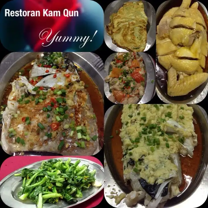 Restoran Kam Qun