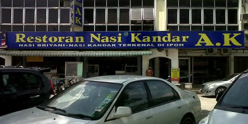 Restoran Nasi Kandar A.K