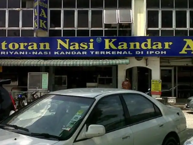Restoran Nasi Kandar A.K Food Photo 1