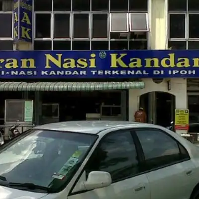 Restoran Nasi Kandar A.K