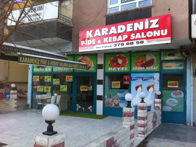 Karadeniz Pide Kebap Salonu'nin yemek ve ambiyans fotoğrafları 5