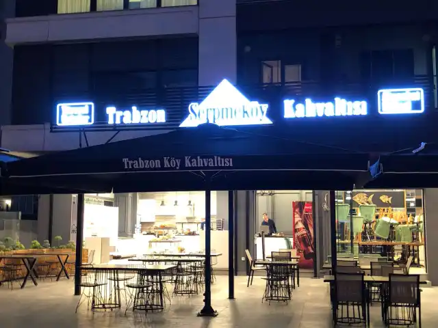Trabzon Serpmeköy Kahvaltısı'nin yemek ve ambiyans fotoğrafları 40